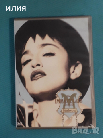 Space,Gilla,Rockets,Michael Jackson,Boney M.,Jean-Michel Jarre-CD+DVD, снимка 14 - CD дискове - 47499763