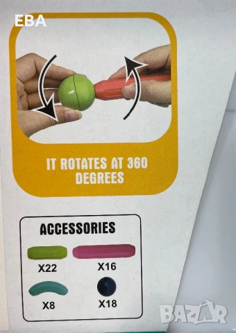 Магнитни конструктори, снимка 10 - Конструктори - 35077798