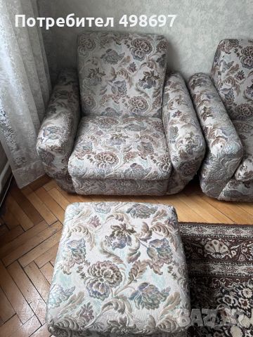 Холна гарнитура диван и фотьойли, снимка 9 - Дивани и мека мебел - 45526380