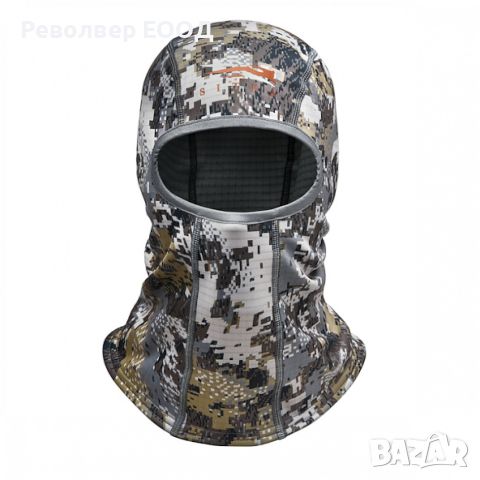 Маска Sitka - Core Heavyweight balaclava, в цвят Elevated II, снимка 1 - Екипировка - 45337523