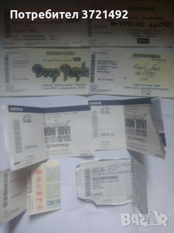 Билети от Рок Концерти използвани, снимка 1 - Колекции - 45578831