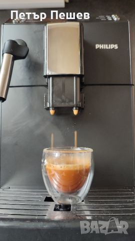 Кафеавтомат Philips EP3510 Saeco Minuto перфектно еспресо , снимка 5 - Кафемашини - 45724689