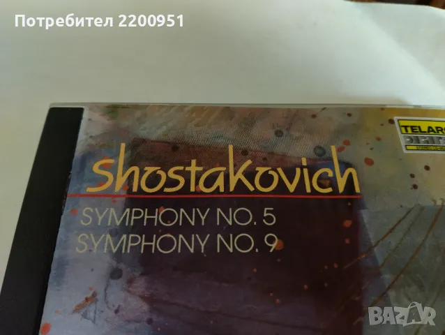 SHOSTAKOVICH, снимка 2 - CD дискове - 47556283