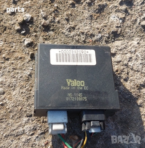 Имобилайзер Ровър 600 - 618 - 620 - 623 - Хонда Акорд - Valeo 0172100075, снимка 3 - Части - 53990460