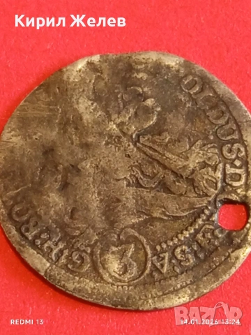 Сребърна монета 3 кройцера Леополд първи Австрия за КОЛЕКЦИЯ 53000, снимка 14 - Нумизматика и бонистика - 53095731