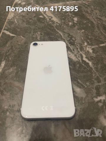 iPhone SE 2020 64 GB, снимка 3 - Apple iPhone - 46693565