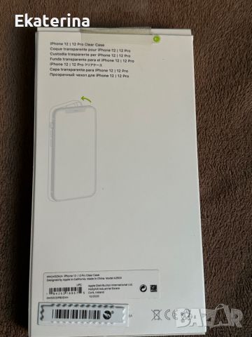 Оригинален Apple MagSafe clear case - кейс за iPhone 12/12 pro - прозрачен , снимка 9 - Калъфи, кейсове - 46590585