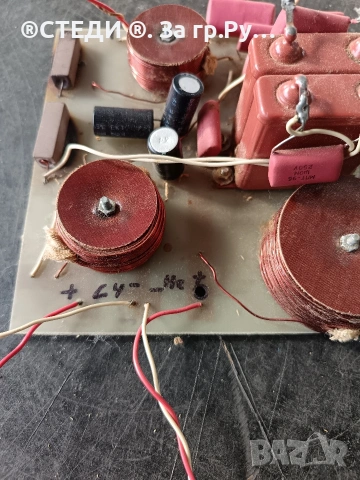 филтър за тонколони, Трилентови., снимка 2 - Тонколони - 53822323