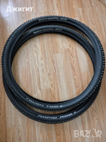 2бр Велосипедни гуми Schwalbe 29x2.25 