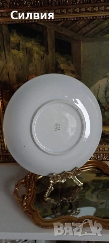 Vintage Porcelain Чиния, снимка 3 - Чинии - 53505989