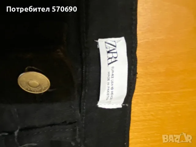 Дамски дънки Zara 40 размер, снимка 3 - Дънки - 47439277