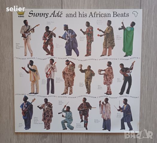 SUNNY ADE and his AFRICAN BEATS Африканска музика Отлично състояние Цена-20лв, снимка 1 - Грамофонни плочи - 46425336