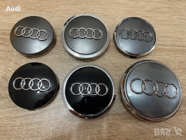Капачки за джанти Audi  60 61 68 69 77мм звезда 135мм 4B0601170 8D0601170 4B0601170A, снимка 10 - Аксесоари и консумативи - 54173743