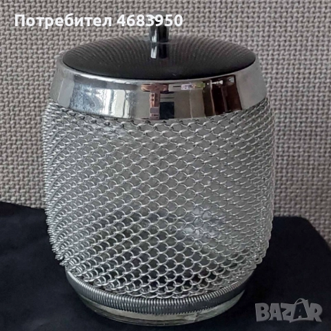 Купа За Бонбони