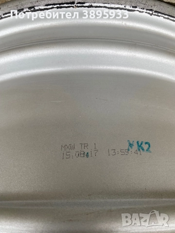 Оригинални джанти на Toyota CH-R , Avensis , Verso, снимка 9 - Гуми и джанти - 52457730