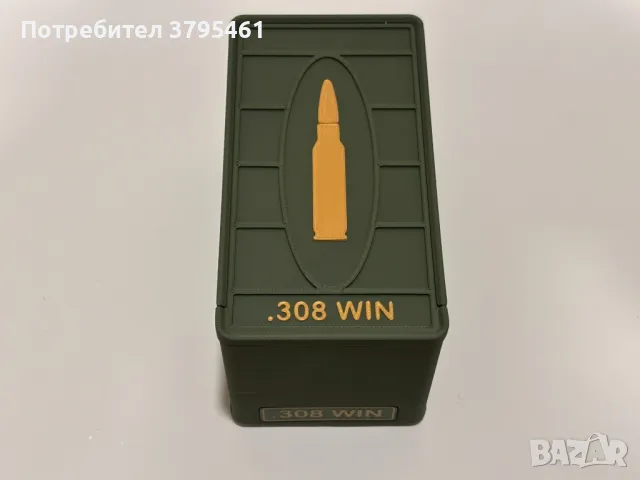 Кутии за муниции , снимка 2 - Антикварни и старинни предмети - 50316504