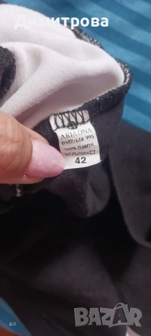 Нова зимна униформа Хуманитарна гимназия Варна , снимка 12 - Детски Блузи и туники - 41568080