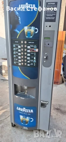 Zanusi/Necta Venezia