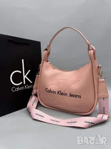 чанти Calvin Klein jeans , снимка 14 - Чанти - 47441731