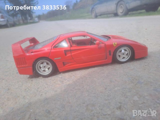 Ferrari F40 1987г. Burago 1:18  колекционерски модел, снимка 4 - Колекции - 45080342