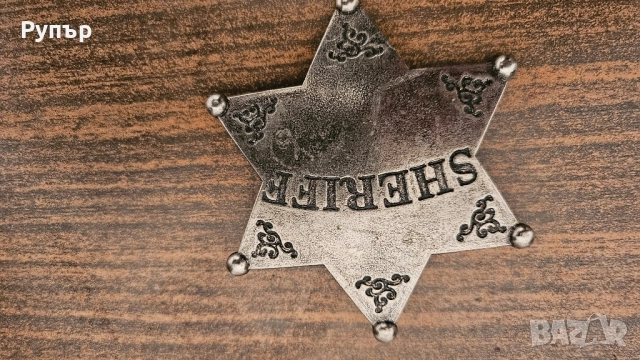 Шерифска значка, снимка 2 - Други ценни предмети - 52013990