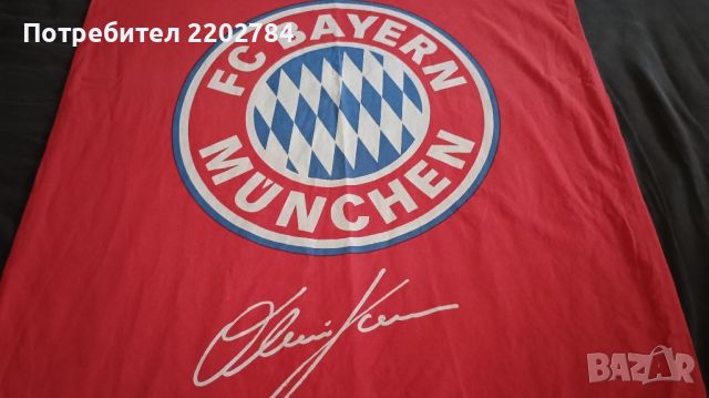 Спален плик Байерн Мюнхен, Bayern Munich, Germany , снимка 9 - Фен артикули - 36318697