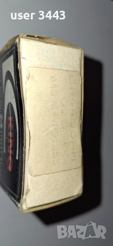 комплект лагери CR4496AM/  0.50