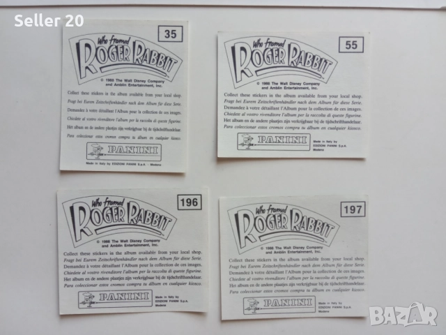 Картинки стикери Панини Panini от 80-те години, снимка 4 - Колекции - 52035236