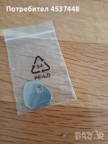 Продавам телефон AMG, снимка 2 - Други - 51130254