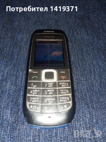Nokia 1616-2 Мобилен телефон GSM / Нокиа / Нокия, снимка 4 - Nokia - 45685521