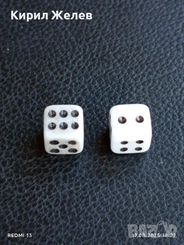 Две стари зарчета от соца за игра на табла шестранно за КОЛЕКЦИОНЕРИ 30612, снимка 2 - Други ценни предмети - 51394852