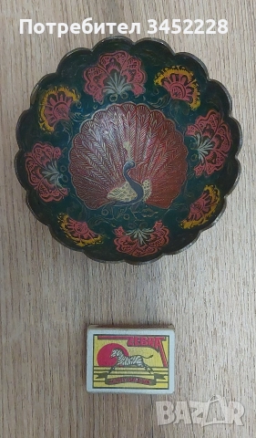 купа месинг за ценители , снимка 8 - Декорация за дома - 52851935