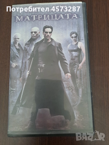 Касети за видео , видеокасети 4 бр. + 1 DVD, снимка 11 - Плейъри, домашно кино, прожектори - 51464890