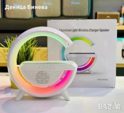 Тонколона с LED светлинки и станция за безжично зареждане, снимка 2 - Тонколони - 46130104