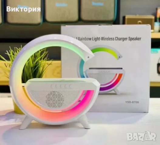 Тонколона с LED светлинки и станция за безжично зареждане / Лампа-зарядно с LED светлини и тонколона, снимка 2 - Тонколони - 46959745