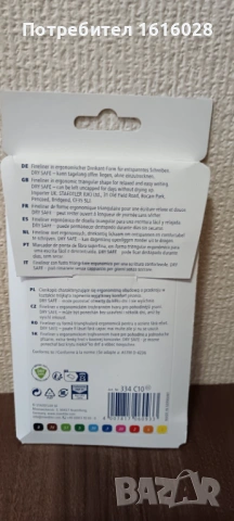 Комплект от 30 бр.цветни тънкописци., снимка 15 - Ученически пособия, канцеларски материали - 51264743