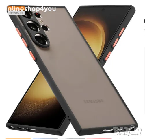 Цветен Кейс Rock за Samsung Galaxy S24 Ultra, снимка 1 - Калъфи, кейсове - 47188544