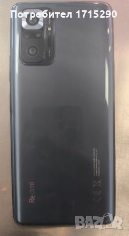 Телефон Xiaomi redmi note 10 pro , снимка 4 - Xiaomi - 46560249