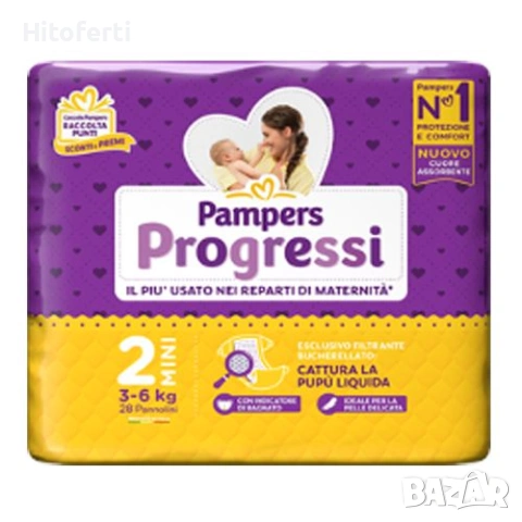  Pampers Progress Мини 28 части
