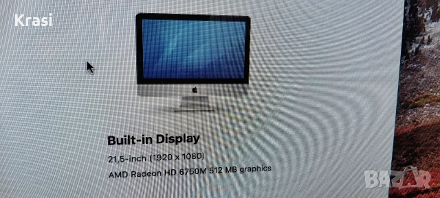 Компютър Apple iMac A1311., снимка 5 - За дома - 52840958