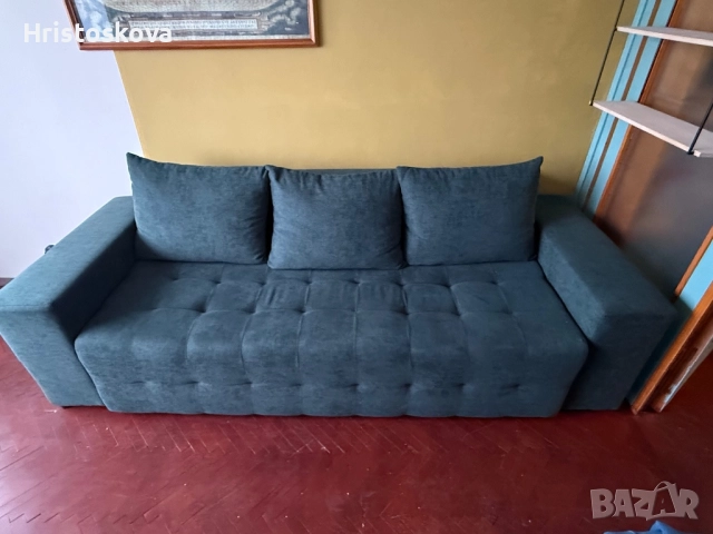 Разтегателен диван