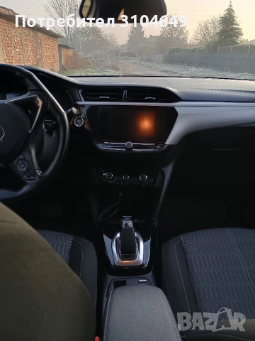 Електрически автомобил , снимка 3 - Автомобили и джипове - 52882093