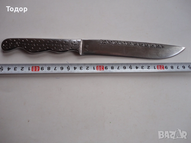 Страхотен майсторски нож гравюри 6