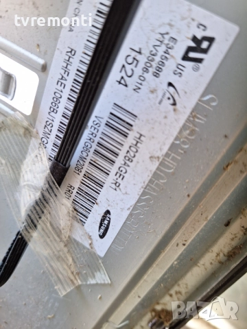 Захранване BN41-02346A BN94-07208X ,за 28-инчов телевизор Samsung Модел HG28NC670, с дисплей HH028AG, снимка 7 - Части и Платки - 52024333