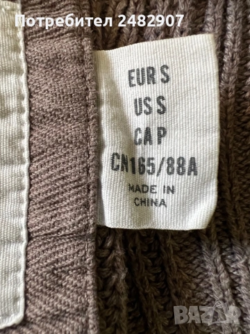 Дамска жилетка, снимка 12 - Жилетки - 53614813