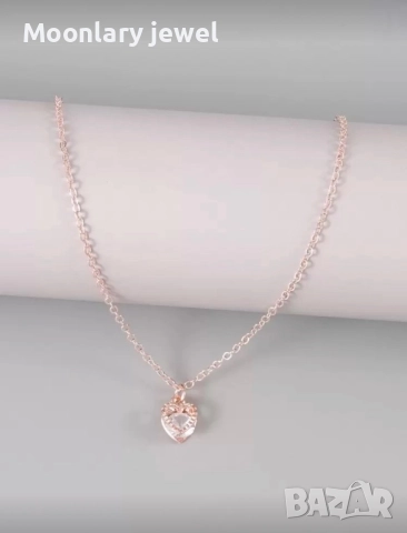 Приятелско колие, снимка 2 - Колиета, медальони, синджири - 52666692