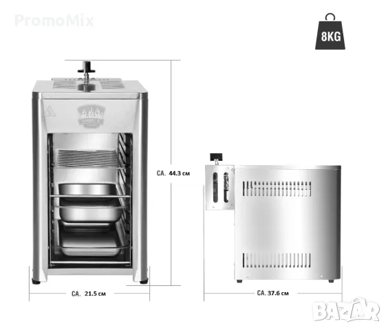 Газов грил Barbec-U 200100001201 Grill 800 °C грил скара на газ саламандър , снимка 8 - Други - 48443023