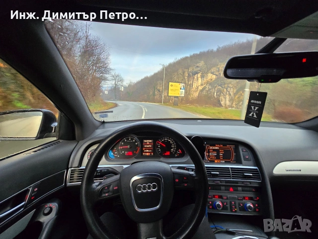 Audi a6 4.2 Quattro , снимка 3 - Автомобили и джипове - 53512574