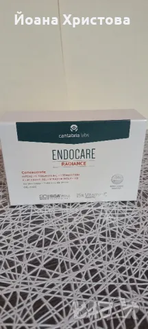 ENDOCARE RADIANCE Интензивен регенериращ и озаряващ концентрат 14 x 1 ml

, снимка 4 - Козметика за лице - 46905834