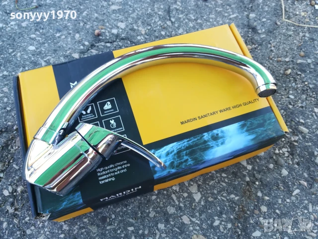 СМЕСИТЕЛ ЗА ПЛОТ ИЛИ МИВКА С ОТВОР 1207251940